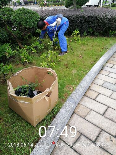 升阳升清洁服务环境事业二部欣旺达项目2018年6月14日工作纪实